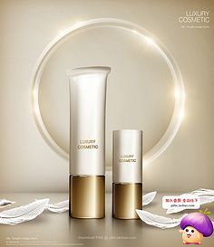 喚醒晨光，守護(hù)肌底 護(hù)膚品構(gòu)筑的日常儀式感