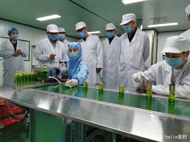 登封市首家化妝品企業正式投產 本地護膚品市場迎來新亮點
