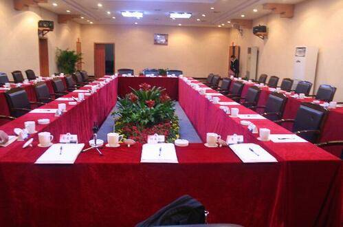 長(zhǎng)沙會(huì)議服務(wù) 十種常見會(huì)場(chǎng)擺放形式詳解