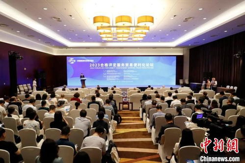 中國(guó)深度融入多邊合作互認(rèn)體系 會(huì)議服務(wù)領(lǐng)域的新機(jī)遇與展望