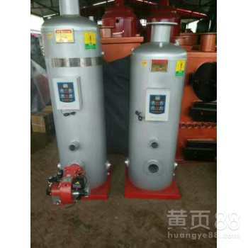 陜西西安利民氫能油項目轉讓技術