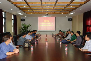 中國科學技術交流中心領導到城市所調(diào)研