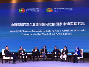 銀隆技術創(chuàng)新走出國門共建 一帶一路