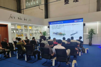 開(kāi)放協(xié)作 價(jià)值共享!天津大族工廠(chǎng)開(kāi)放周暨三維五軸切割技術(shù)交流會(huì)圓滿(mǎn)落幕