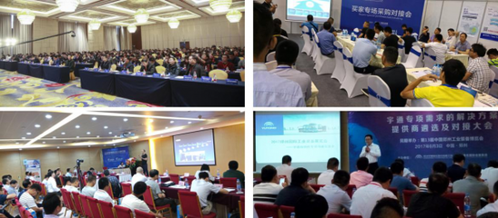 2019鄭州工博會(huì)突破增長(zhǎng) 助推中部制造業(yè)轉(zhuǎn)型與發(fā)展