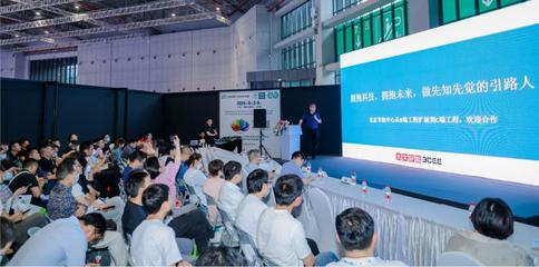 2024上海暖通舒適系統(tǒng)展即將開(kāi)幕,&ldquo;暖通人&rdquo;的行業(yè)年中盛會(huì)!