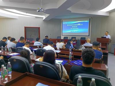 康泰集團2022年青海省設計院系統產品交流會召開