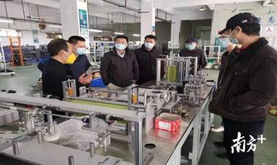 用技術為戰疫出力,市技師學院支援企業復工復產