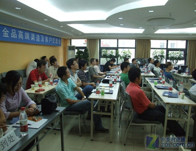 金品2010年金秋新品介紹技術交流會舉行